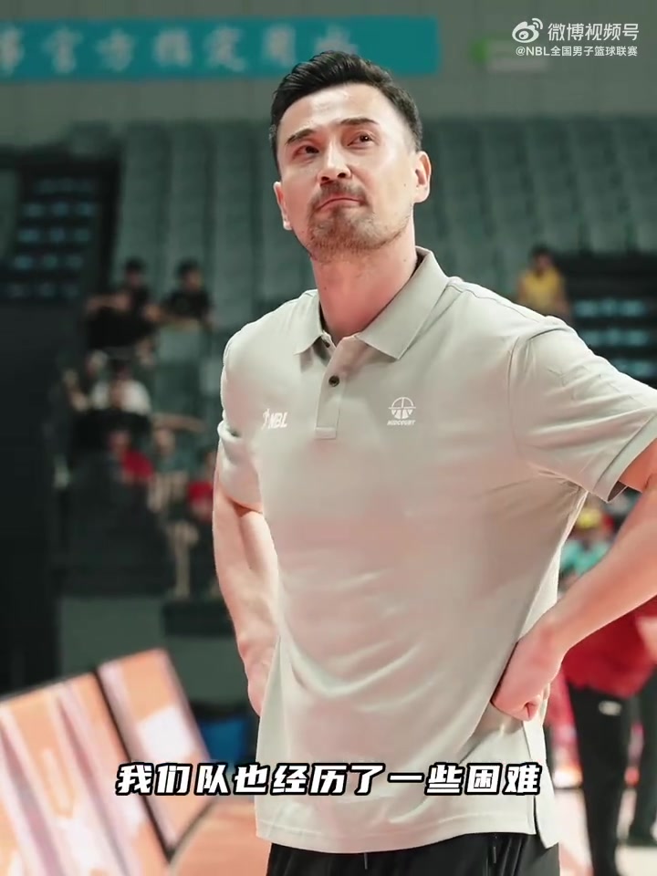 换帅如换剑！热夏蒂为球队注入团结 合肥国风君茂步入正轨