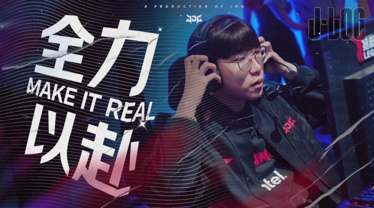 JDG-JLOG尺子：不难发现 我们的竞技水平有起有落